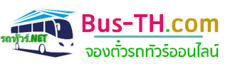ซันบัส